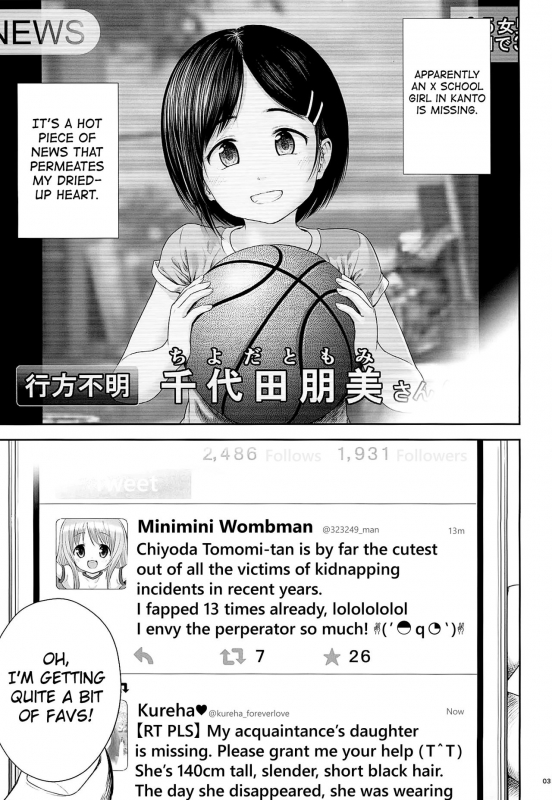 [Quzilax] One Piece [English] [biribiri]_02