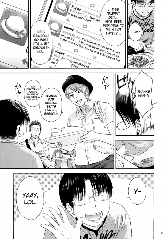 [Quzilax] One Piece [English] [biribiri]_04