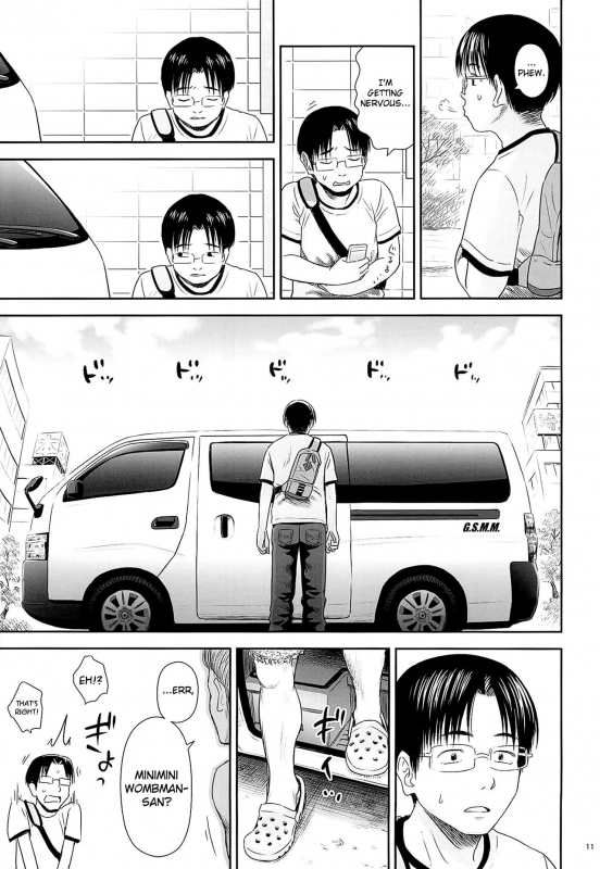 [Quzilax] One Piece [English] [biribiri]_10