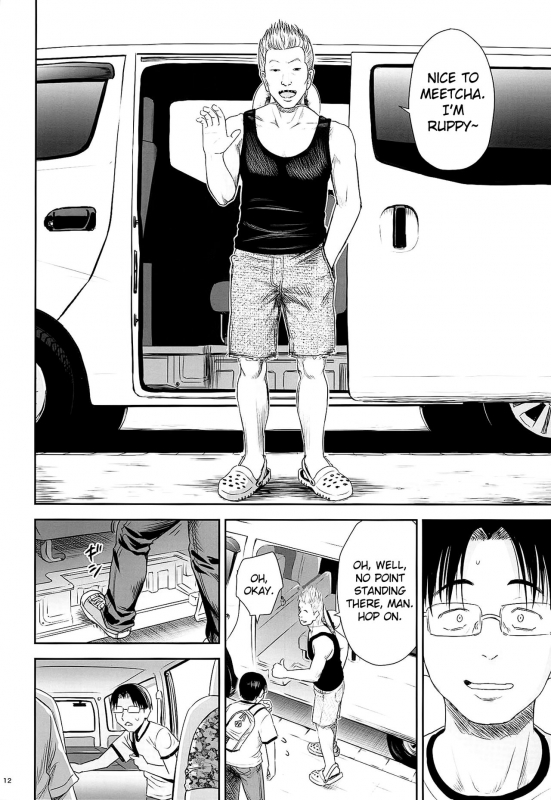 [Quzilax] One Piece [English] [biribiri]_11