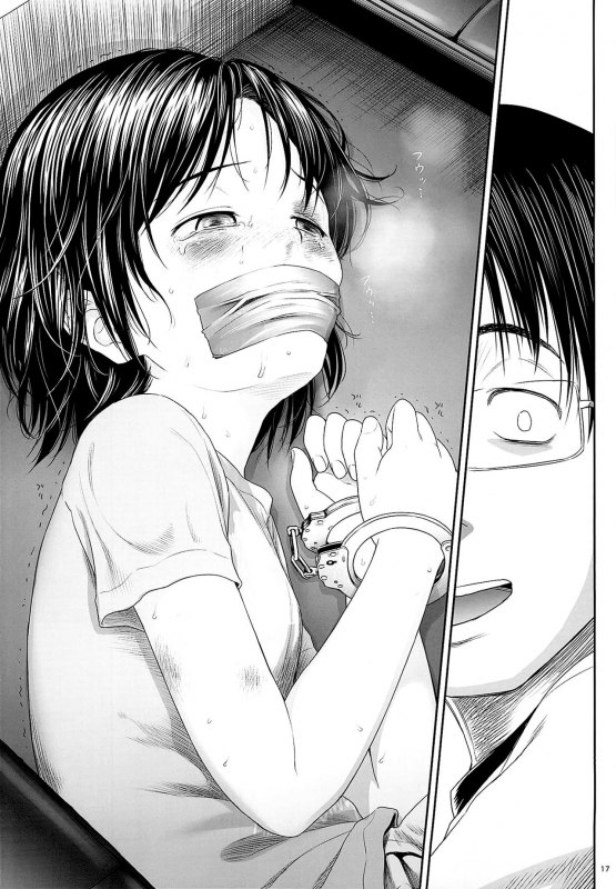 [Quzilax] One Piece [English] [biribiri]_16