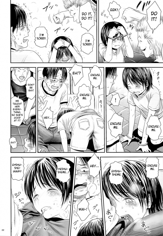 [Quzilax] One Piece [English] [biribiri]_21