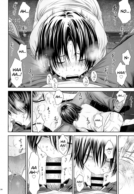 [Quzilax] One Piece [English] [biribiri]_23