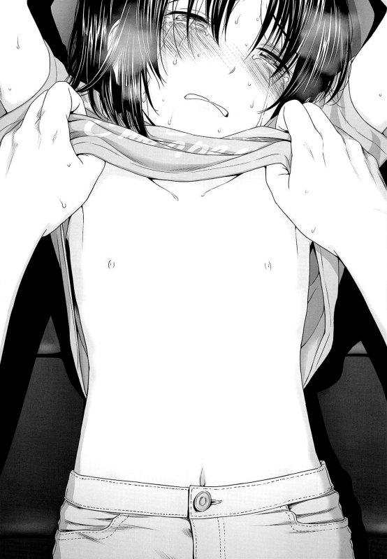 [Quzilax] One Piece [English] [biribiri]_29