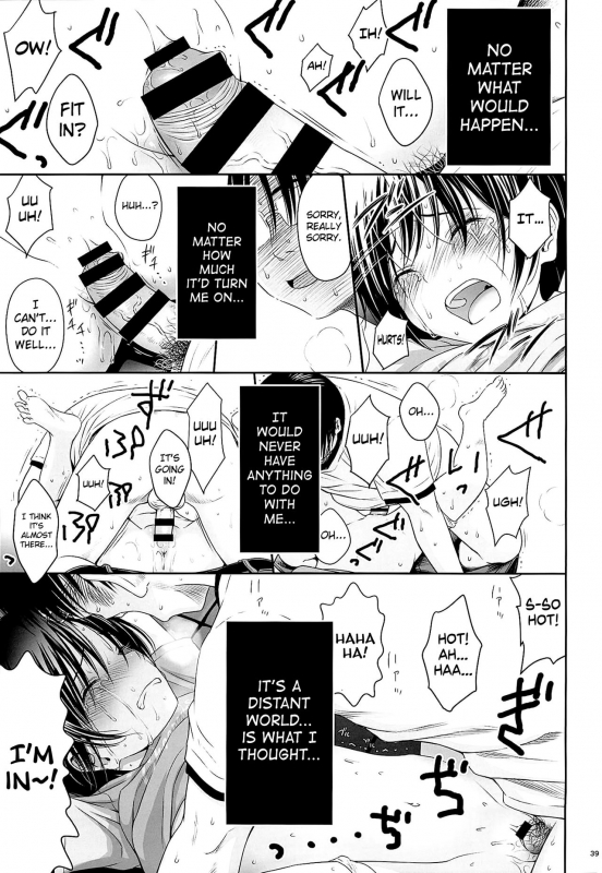 [Quzilax] One Piece [English] [biribiri]_38