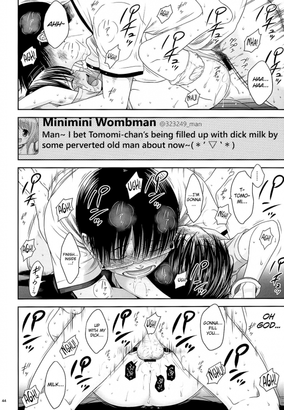 [Quzilax] One Piece [English] [biribiri]_43