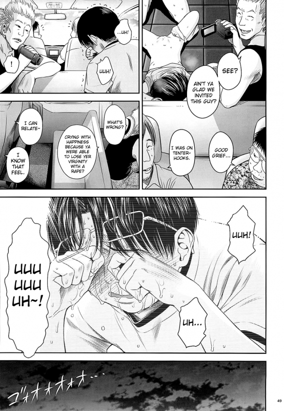 [Quzilax] One Piece [English] [biribiri]_48