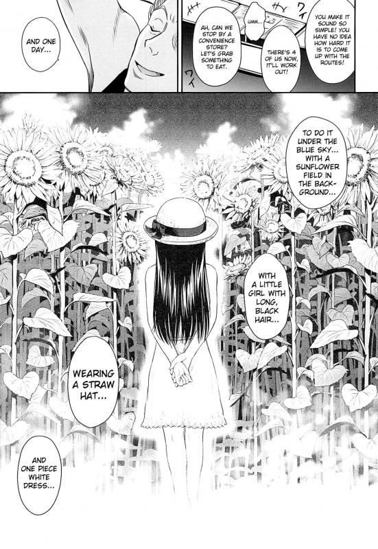 [Quzilax] One Piece [English] [biribiri]_50