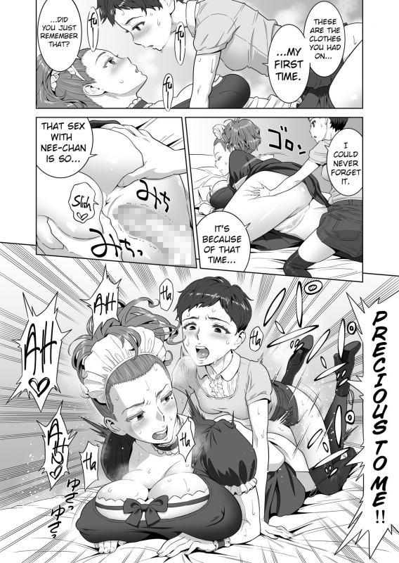 [RED Paprika (Aka P)] Ayu-nee Kocchi Muite  Ayu-nee look this way [English] [AnotsuSagami]_35