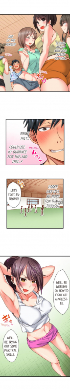 [Rairu Tobaru] You Cum, You Lose! -Wrestling with a Pervert- (Ch.1-4) [English]_06