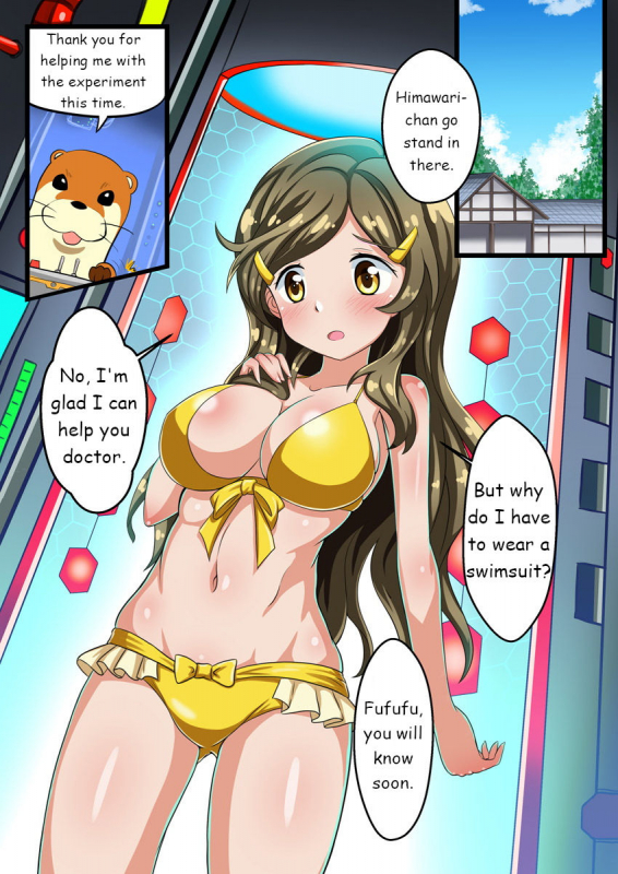 [Red Axis] Vividark Opertion (Vividred Operation) [English] [TetsuScans]_1