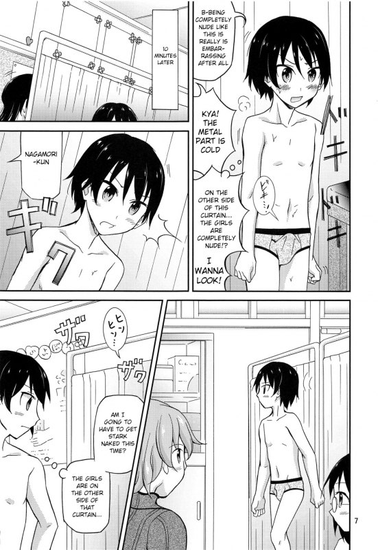 [Redraw] [Nihon Dandy (Matsuno Susumu)] Ore dake Atashi dake Hadaka ni Sareta Shinta_04