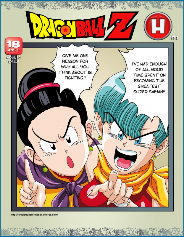 [Rehabilitation (Garland)] Dragon Ball H Sex Sayan! [English] [Colorized]_00