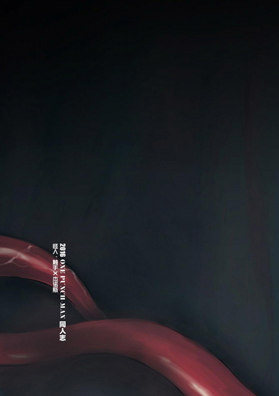 [Ridiculous Doll] Neubeginn (One Punch Man) [English]_29