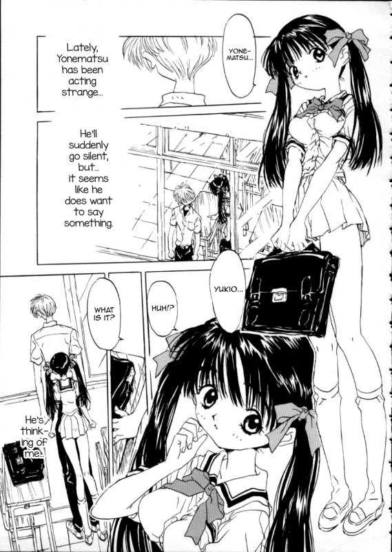 [Rie-chan 14-sai] Watashi (Imadokino Kataomoi) [English] [mysterymeat3]_00