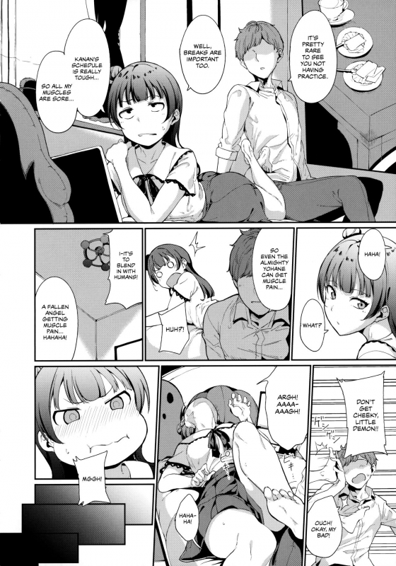 [Ringoya (Alp)] Tsushima's Day Off  Tsushima no Kyuujit_02