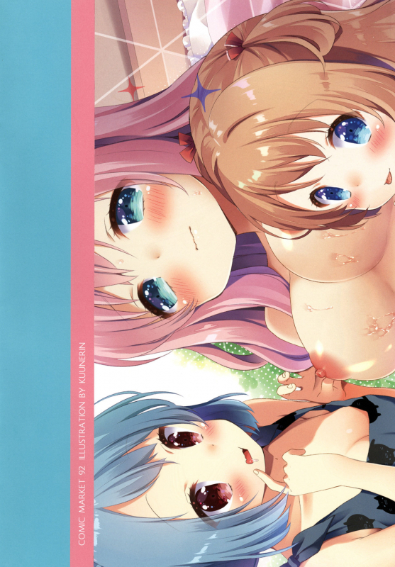 [Rintoneko (Kuune Rin)] Kinyoubi no Otanoshimi 2  Fun on Fridays 2 [English] [Digital]_15