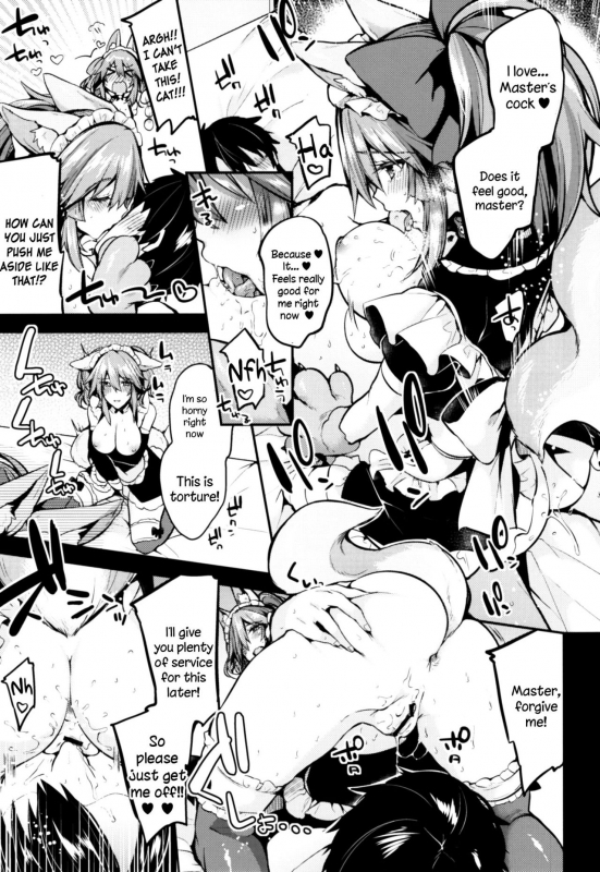 [Ririo Gatto (Kaenuco)] Maid Service Double Fox (FateGrand Order) [Digital] [English] [constantly_10