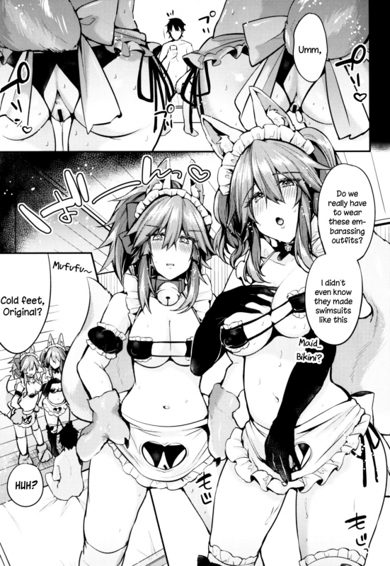 [Ririo Gatto (Kaenuco)] Maid Service Double Fox (FateGrand Order) [Digital] [English] [constantly_16