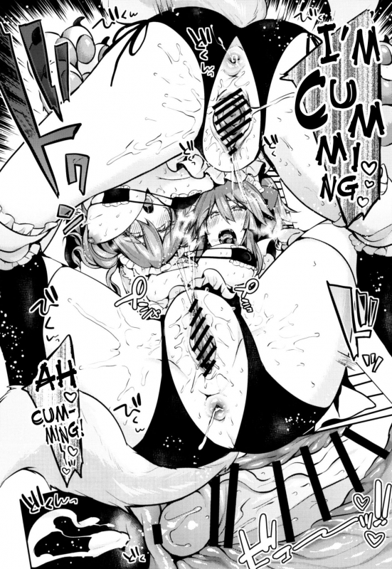 [Ririo Gatto (Kaenuco)] Maid Service Double Fox (FateGrand Order) [Digital] [English] [constantly_23