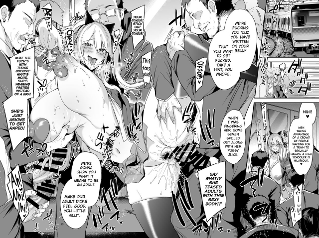 [Ririo Gatto (Kaenuco)] Sokuhame Dekichau JK Miya-chan no Ichinichi [English] [biribir_13