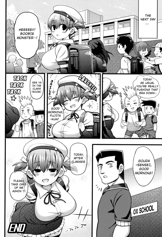 [Rityou] Shoujo yo, Mune o Hare!  Girl, Hold Your Chest Up! (Muchi Muchi Ka_19