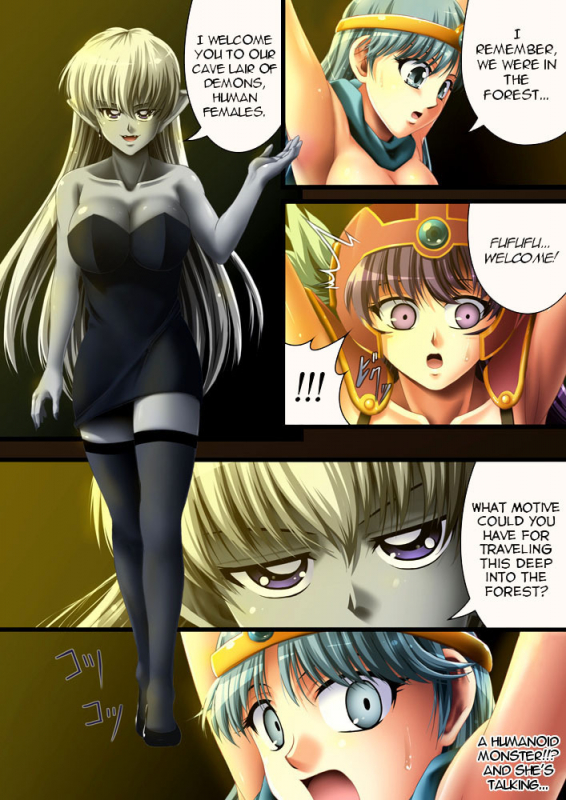 [Road=Road=] OTHER STORY3 =Dragon Quest= (Dragon Quest) [English]_05