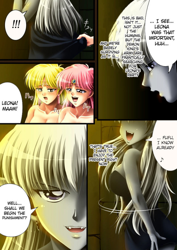 [Road=Road=] OTHER STORY3 =Dragon Quest= (Dragon Quest) [English]_10