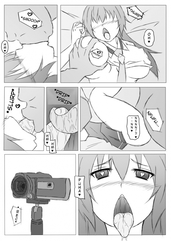 [Roche] Saimin Netorare Ikuyo Mama (Smile PreCure!) [English]_1