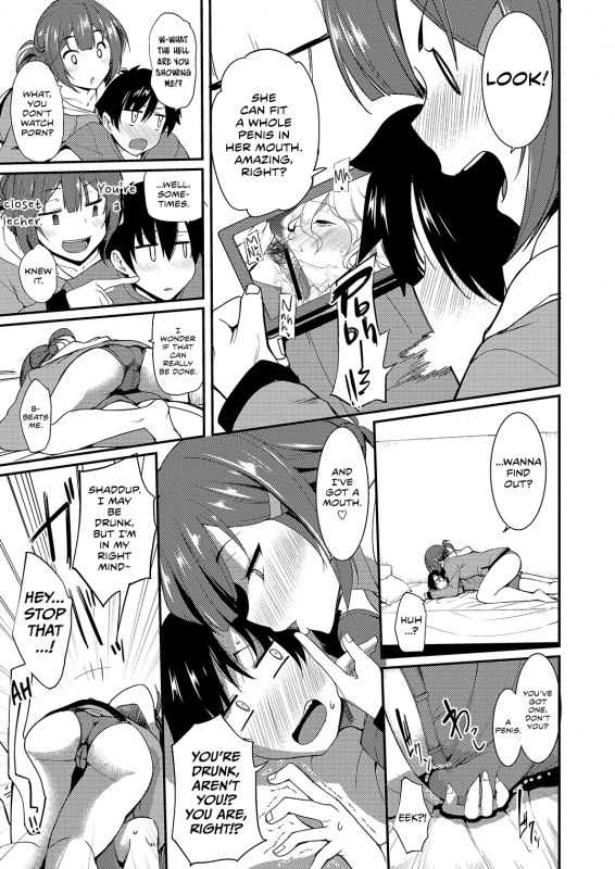 [Ronpaia (Fue)] Otonari-san no Yoi no Kuchi  The Drunk Mouth of My Neighbor [English]_05