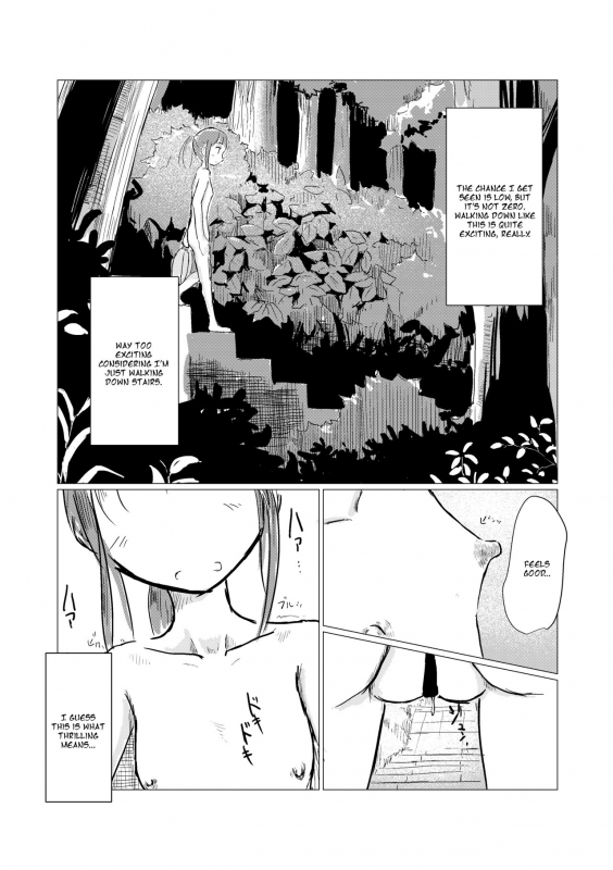 [Rorerore-ya (Roreru)] Kyuuka no Shoujo wa Yamaoku e  [English]_22