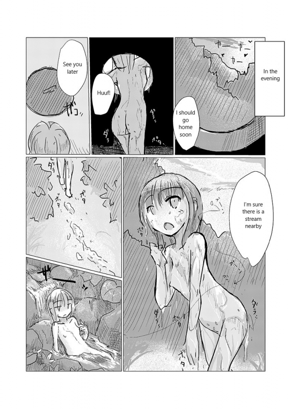 [Roreru] Obutsu Scatolo-kei Manga [English]_14