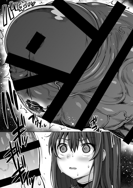 [Rosetta Stone (Teterun)] Choukon Senshi Justimara [English] [Digital]_09