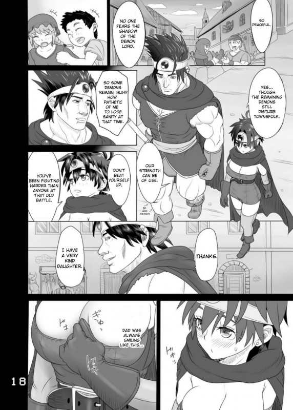 [Roshiman (Arimura Ario)] SODOMIC LIBIDO LUST (Dragon Quest III) [Digital] [English] [CrowKarasu]_17