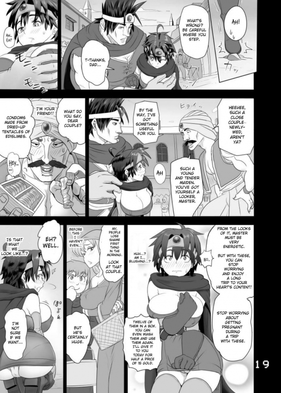 [Roshiman (Arimura Ario)] SODOMIC LIBIDO LUST (Dragon Quest III) [Digital] [English] [CrowKarasu]_18