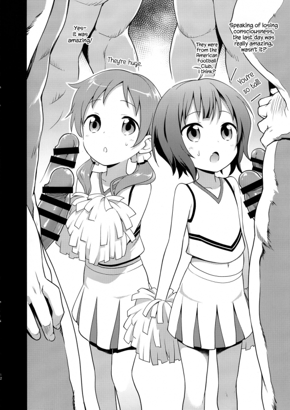 [Rotary Engine (Kannazuki Motofumi)] Cos Mame (Gochuumon wa Usagi desu ka) [Eng_11