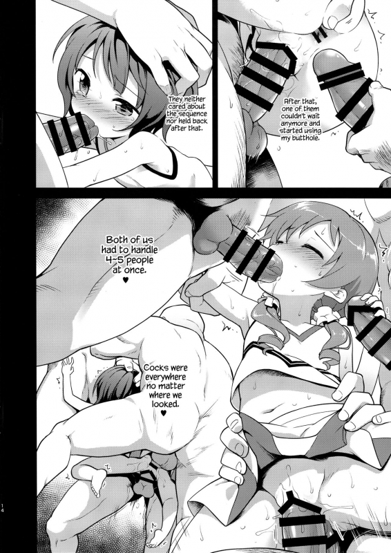 [Rotary Engine (Kannazuki Motofumi)] Cos Mame (Gochuumon wa Usagi desu ka) [Eng_13