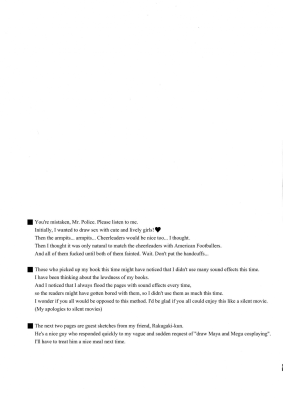 [Rotary Engine (Kannazuki Motofumi)] Cos Mame (Gochuumon wa Usagi desu ka) [Eng_18