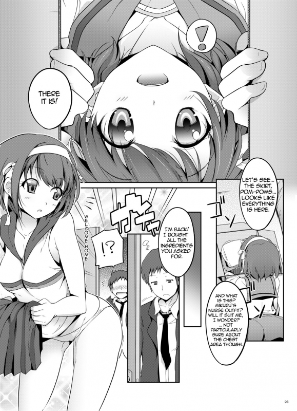 [Royal Bitch (Haruhisky)] Cheer Haru (The Melancholy of Haruhi Suzumiya) [English] [Digital]_01