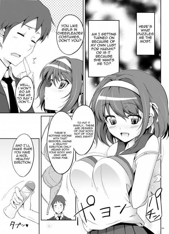 [Royal Bitch (Haruhisky)] Cheer Haru (The Melancholy of Haruhi Suzumiya) [English] [Digital]_03