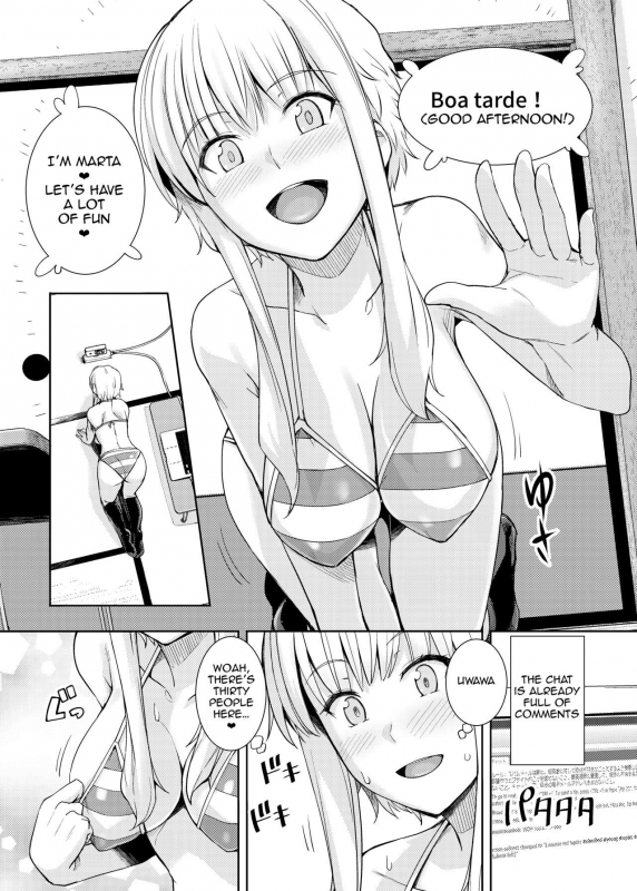 [Royal Bitch (Harukichi)] Ku-neru Sumata Nude (Ku-neru Maruta) [English] [Digital]_02