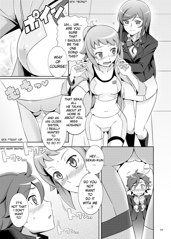 [Royal Bitch (haruhisky)] Namahame Try! (Gundam Build Fighters Try) [English] [Digital]_03