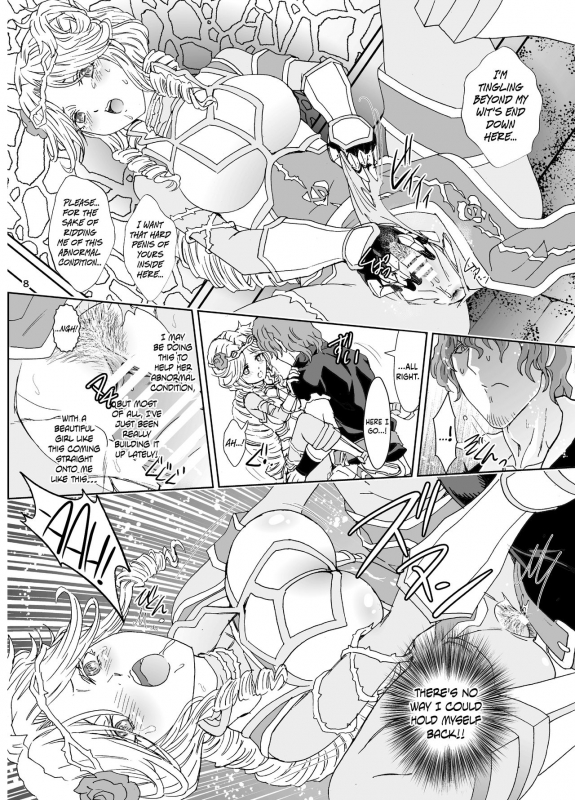 [Rurunoya (Rurukichi)] Nazarick Biyori 5 (Overlord) [English] {Hennojin} [Digital]_07