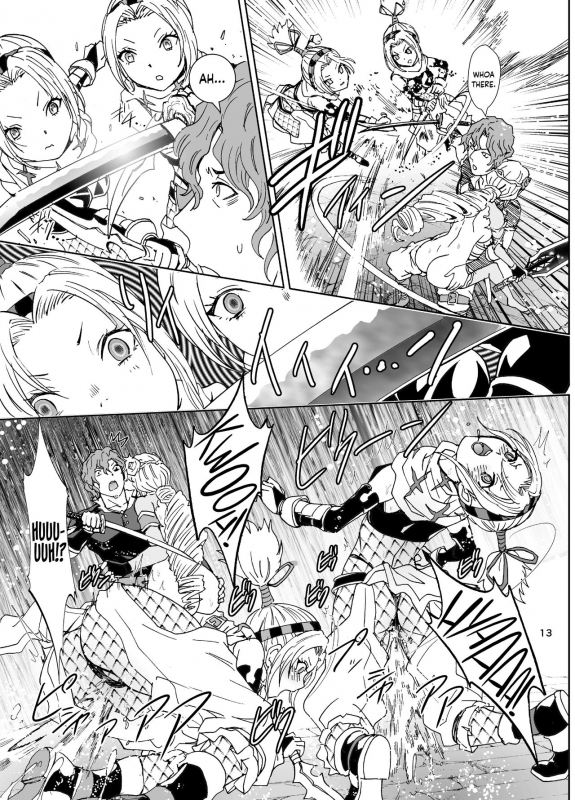 [Rurunoya (Rurukichi)] Nazarick Biyori 5 (Overlord) [English] {Hennojin} [Digital]_12