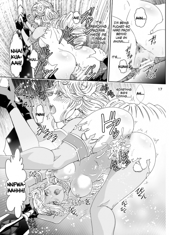 [Rurunoya (Rurukichi)] Nazarick Biyori 5 (Overlord) [English] {Hennojin} [Digital]_16