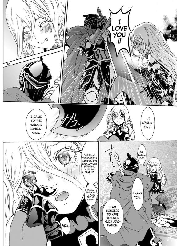 [Rurunoya (Rurukichi)] Nazarick Biyori 5 (Overlord) [English] {Hennojin} [Digital]_25