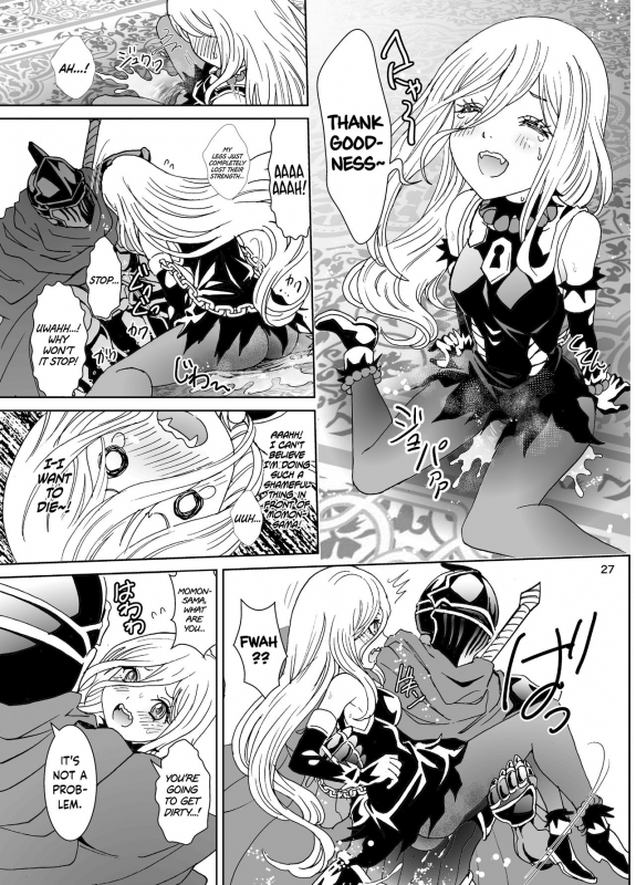 [Rurunoya (Rurukichi)] Nazarick Biyori 5 (Overlord) [English] {Hennojin} [Digital]_26