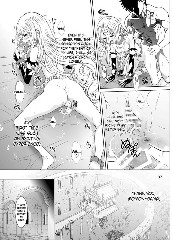 [Rurunoya (Rurukichi)] Nazarick Biyori 5 (Overlord) [English] {Hennojin} [Digital]_36