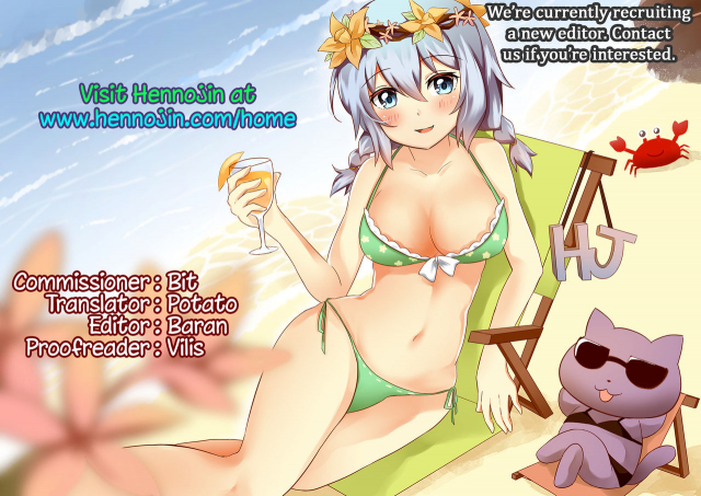 [Rurunoya (Rurukichi)] Nazarick Biyori 5 (Overlord) [English] {Hennojin} [Digital]_68