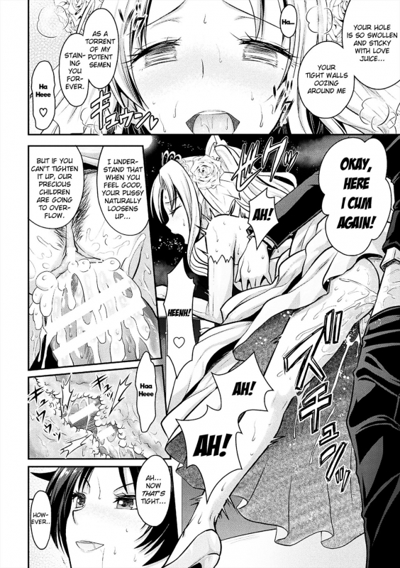 [Rusty Soul, Alto Seneka] Curse Eater Juso Kuraishi Ch. 3-4 [English] [CoC] [Digital]_47